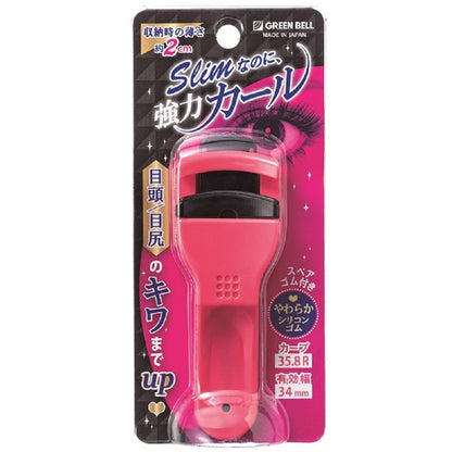 GREEN BELL Eyelash Curler EC-50