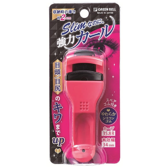 GREEN BELL Eyelash Curler EC-50