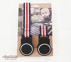 Exprenade Blanket holder (ex-bh01)