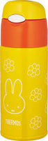 miffy x Thermos Vacuum Insulated Straw Bottle 0.4 L FHL-401FB