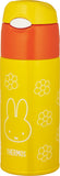 miffy x Thermos Vacuum Insulated Straw Bottle 0.4 L FHL-401FB