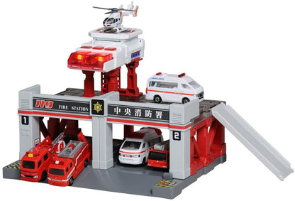 TOMICA Town Fire Station