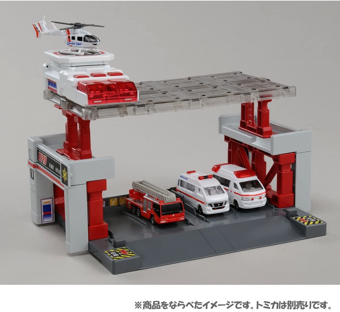 TOMICA Town Fire Station