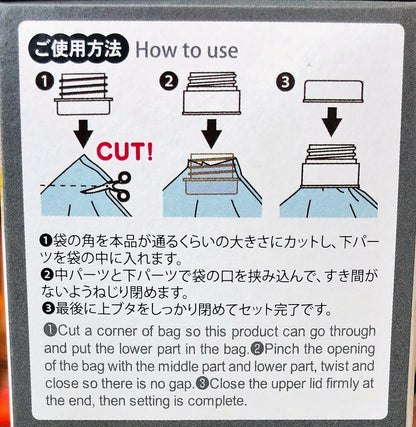 KOKUBO Futackle convert plastic bags into storage containers #5355