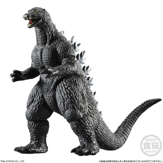 BANDAI Godzilla Shingeki Taizen #2 No.09 Godzilla2004
