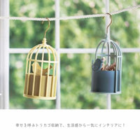 Tori-cago Birdcage Hanging Storage - Pink Made in Japan
