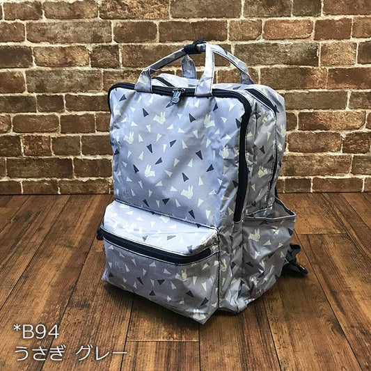 HAPI+TAS x miffy Foldable Backpack by siffler Purple