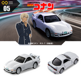 Tomica Premium unlimited 05 Detective Conan RX-7 (Toru Amuro)