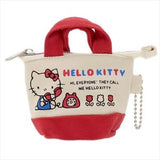 Hello Kitty Mini Pouch with Chain CPN1-KT