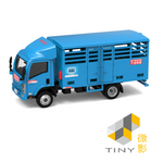 TINY 微影 93 ISUZU N Series Bottled LPG Delivery Lorry 石油氣貨車 ATC65524