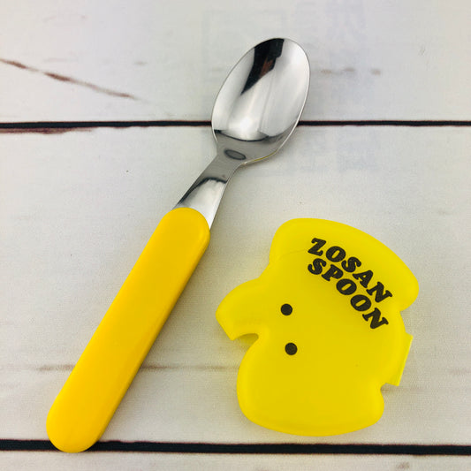 ZOSAN Spoon with cover - Yellow