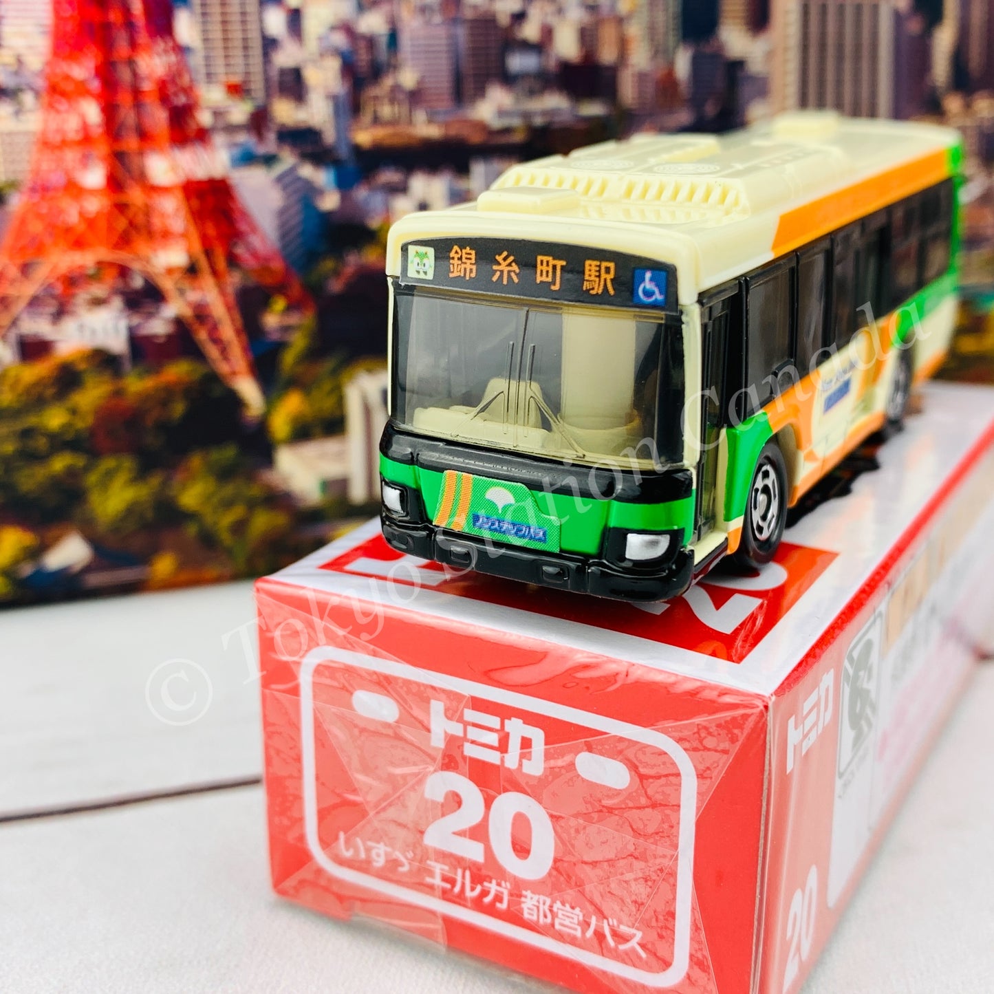TOMICA 20 Isuzu Erga Toei Bus 4904810879718