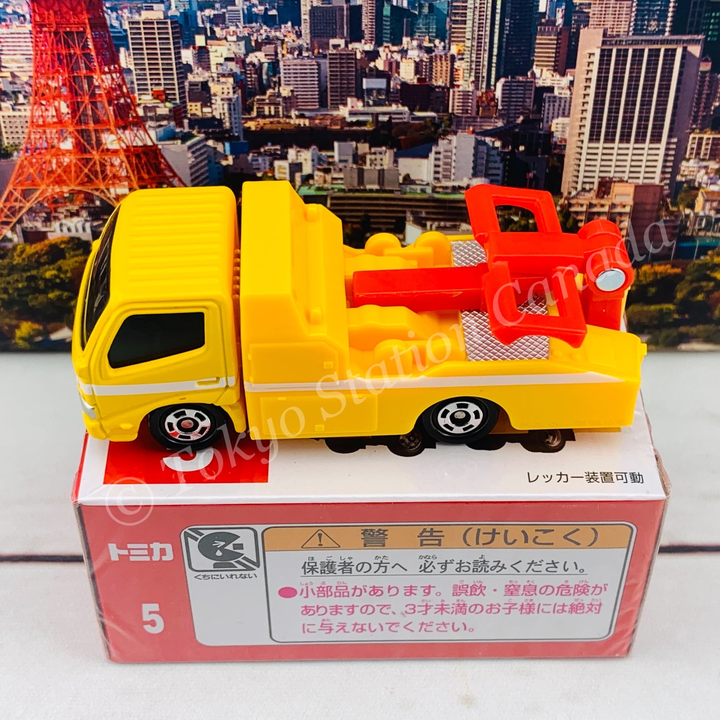 TOMICA 5 Toyota DYNA Wrecker Truck