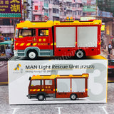 TINY 微影 53 MAN Light Rescue Unit (F2527) Hong Kong FSD (MSRT) ATC65062
