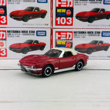 Tomica 103 Mitsuoka Rock Star First Edition (初回特別仕様) 1/60