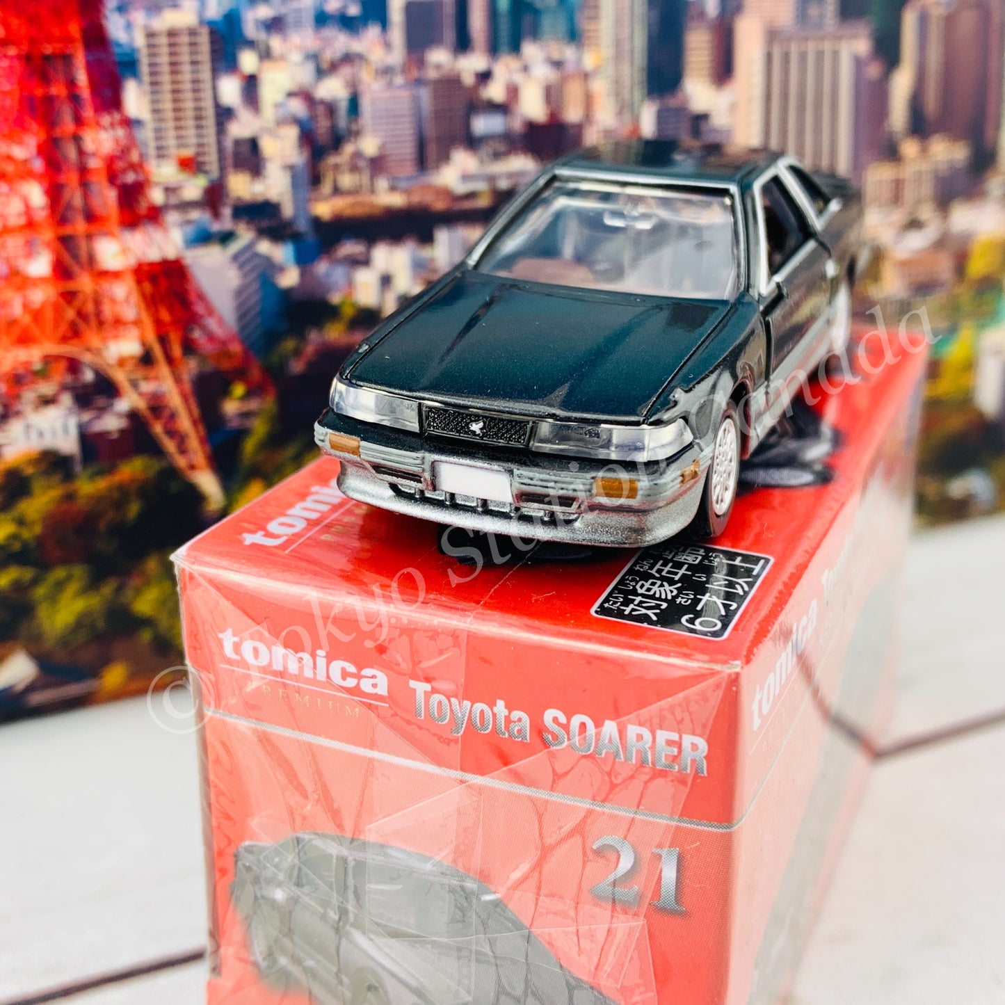 Tomica Premium 21 Toyota Soarer (Tomica Premium Release Commemorative Specificationトミカプレミアム発売記念仕様)