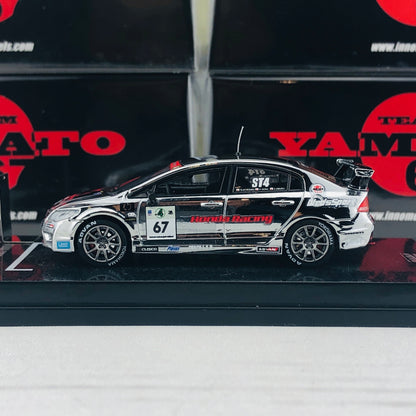 INNO64 HONDA Civic Type-R FD2 Team Yamato - Super Taikyu 2009 IN64-FD2-YA67