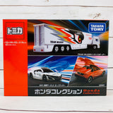 TOMICA Honda Collection