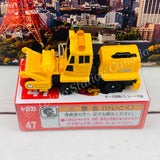 TOMICA 47 Nichijo Manufacturing Rotary Snowplow HTR265