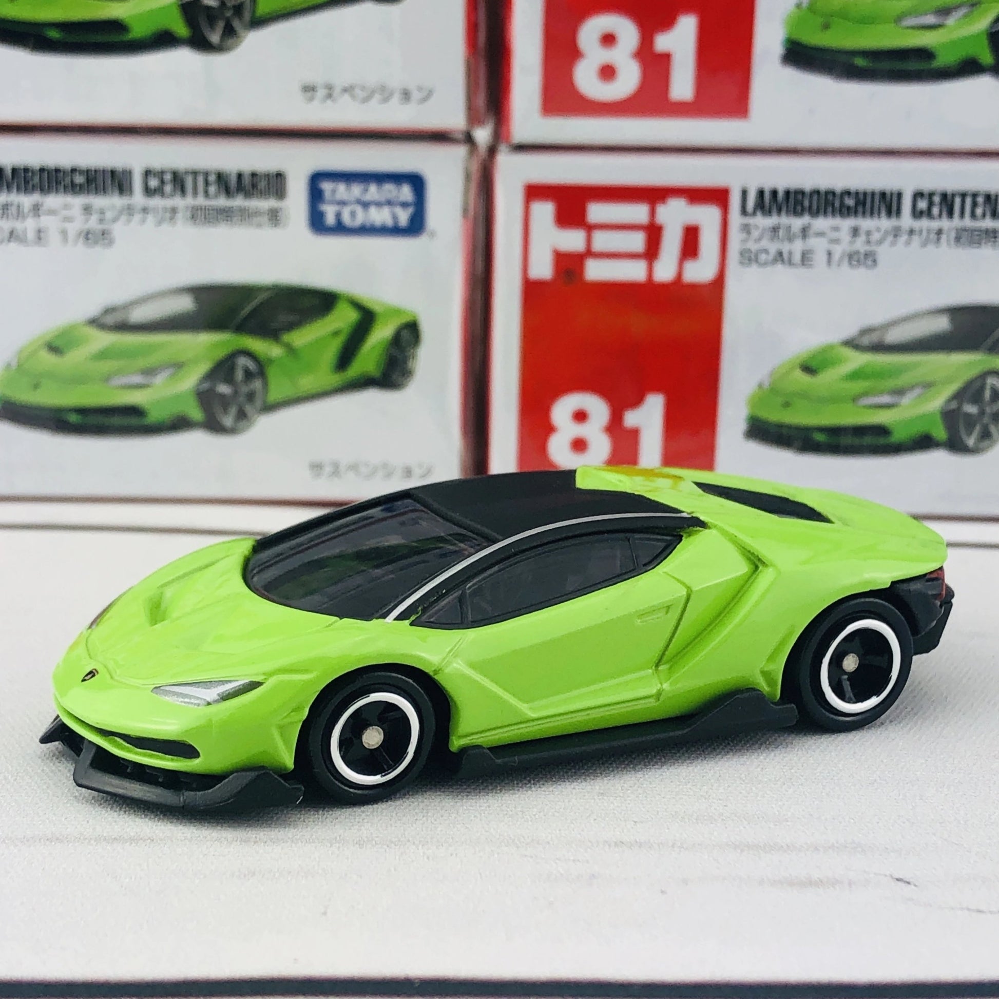 Tomica 81 Lamborghini Centenario First Edition (初回特別仕様)