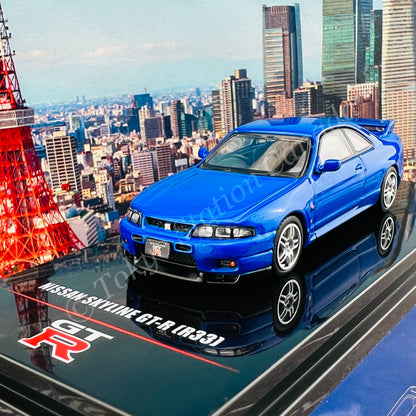 INNO64 1/64 NISSAN SKYLINE GT-R (R33) Championship Blue IN64-R33-CBL