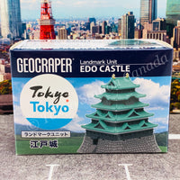 GEOCRAPER® Landmark Unit EDO CASTLE "Normal Edition" 4573364060424