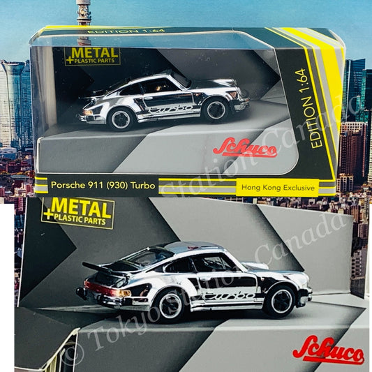 Schuco1/64 Porsche 911 (930) Hong Kong Exclusive 452025600