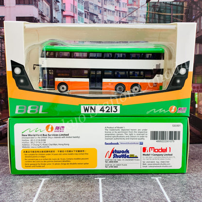 Model 1 1/120 新巴 First Bus Volvo B8L 5231 WN4213 @ Ma On Shan 馬鞍山 682 #S33301