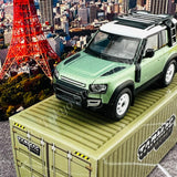 TARMAC WORKS GLOBAL64 Land Rover Defender 90 Green Metallic "2021 HK Toycar Salon Edition" T64G-019-GR
