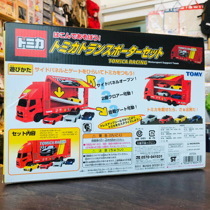 TOMICA TRANSPORTER SET (TOMICA RACING MOTORSPORT SUPPORT TEAM)