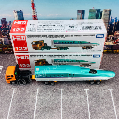 TOMICA 122 Mitsubishi Fuso Super Great Shinkansen Series H5 Hayabusa Transporter