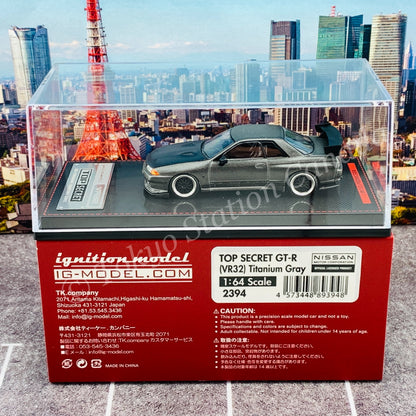 Ignition Model 1/64 TOP SECRET GT-R (VR32) Titanium Gray IG2394