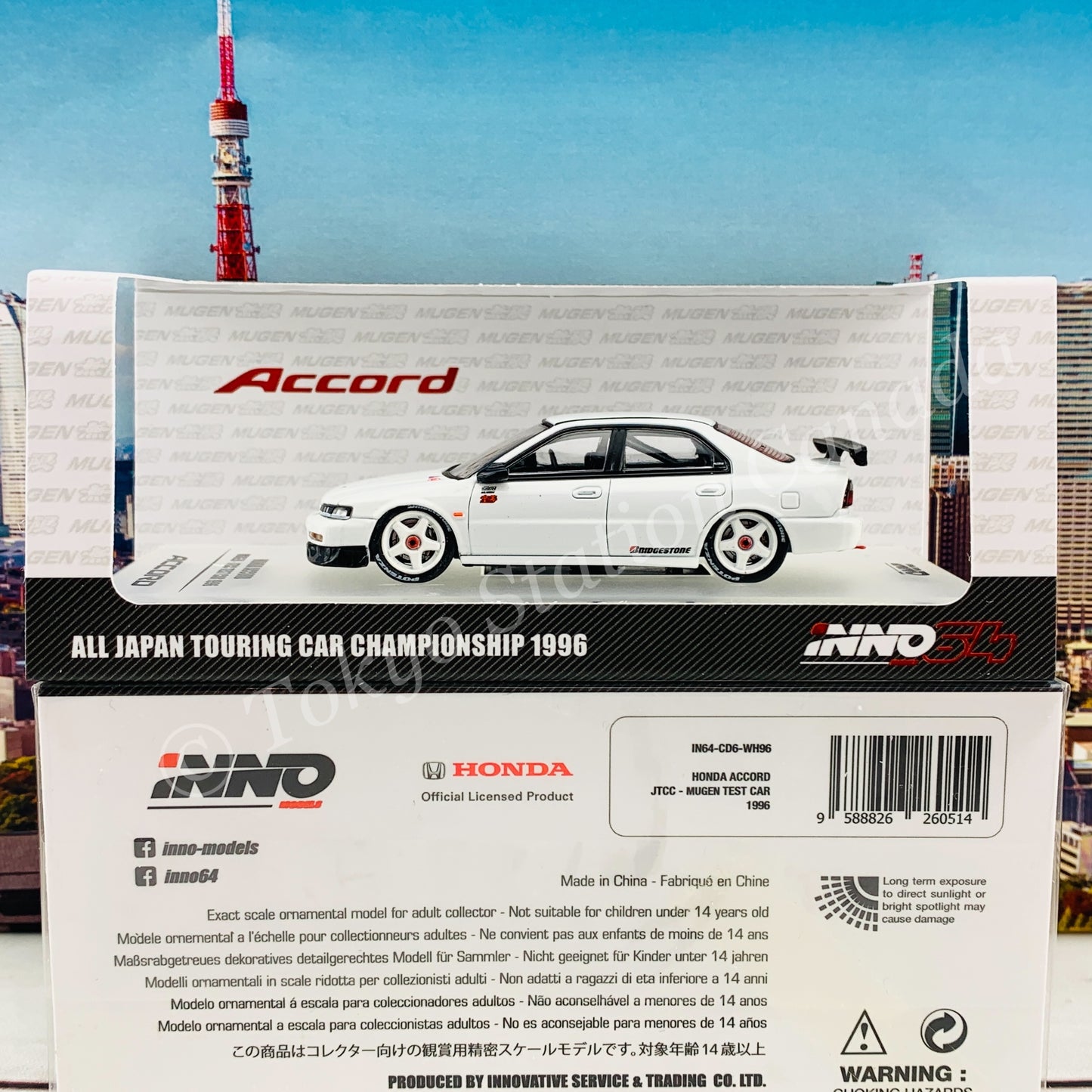 INNO64 HONDA ACCORD "MUGEN TEST CAR" JTCC 1996 IN64-CD6-WH96