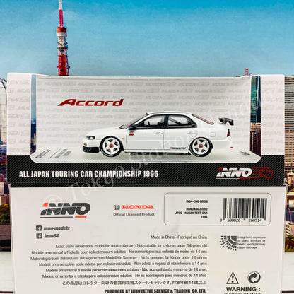 INNO64 HONDA ACCORD "MUGEN TEST CAR" JTCC 1996 IN64-CD6-WH96