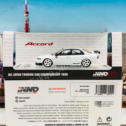 INNO64 HONDA ACCORD "MUGEN TEST CAR" JTCC 1996 IN64-CD6-WH96