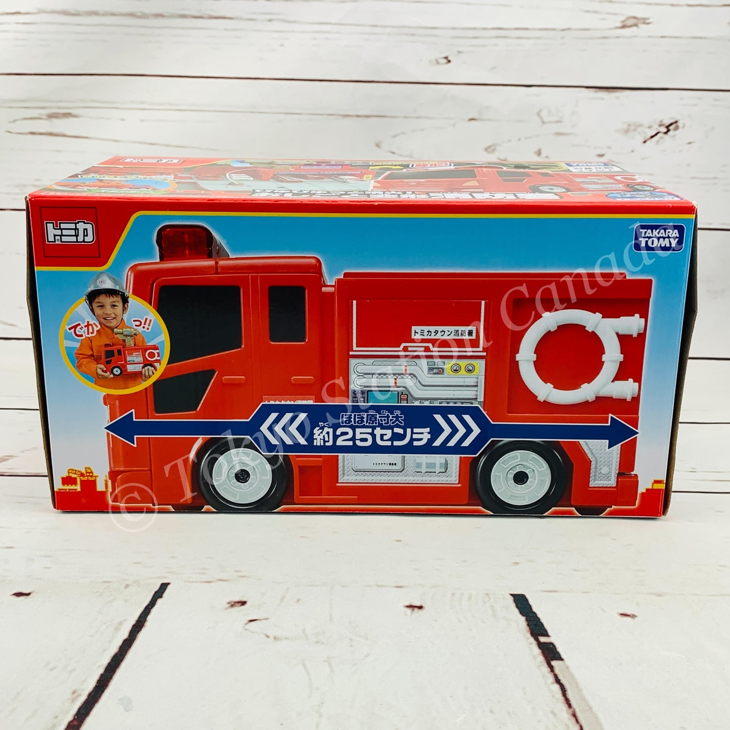 TOMICA TOWN Fire Station Transformer 4904810170846