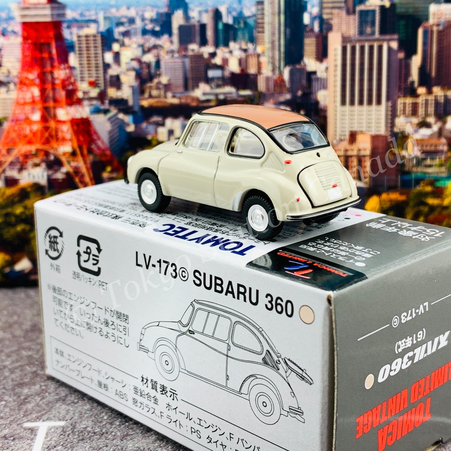 Tomytec Tomica Limited Vintage 1/64 Subaru 360 (beige) 1961 model LV-173c