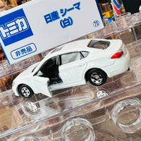 TOMICA (Not For Sale 非売品) #75 Nissan Cima (White) 4904810108795