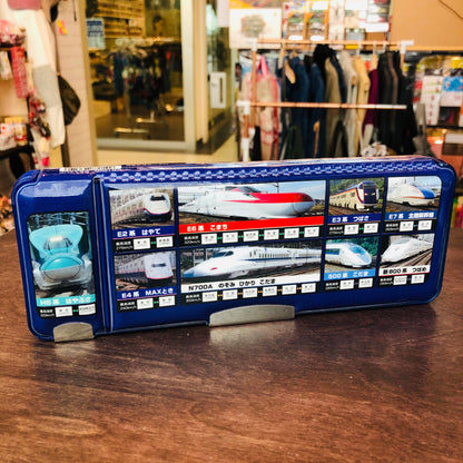 Shinkansen Two Sided Pencil Case