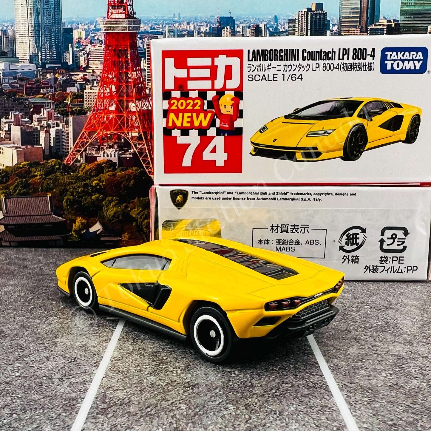 TOMICA 74 Lamborghini Countach LPI 800-4 (First Edition 初回特別仕様)