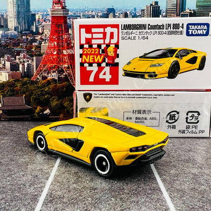 TOMICA 74 Lamborghini Countach LPI 800-4 (First Edition 初回特別仕様)