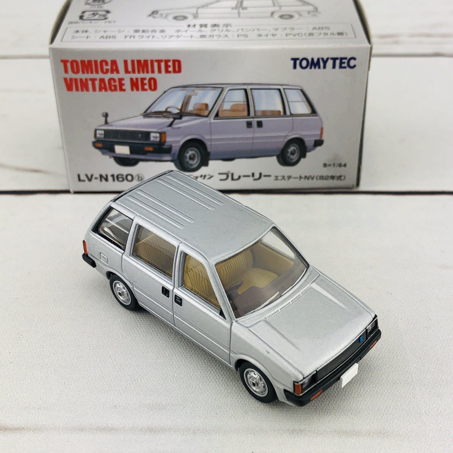 Tomica Limited Vintage 1/64 Nissan Prairie Estate NV (1982) LV-N160b