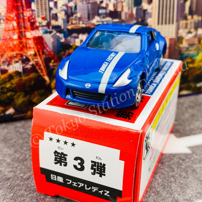TOMICA ASSEMBLY FACTORY Nissan Fairlady Z (BLUE)