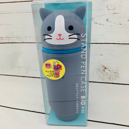 Animal "Standing" BIG Pencil Case - 04 Hachiwaneko