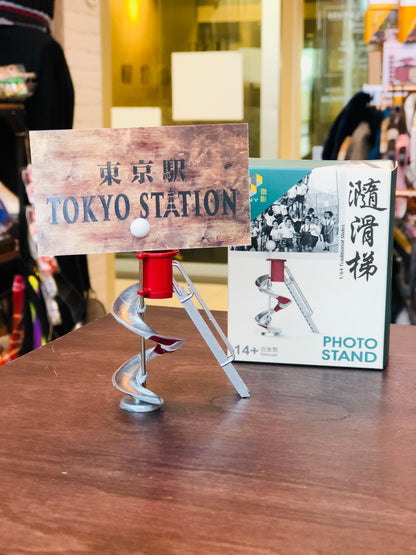 Tiny Traditional Slides Photo Stand Pg1 滑梯 (7-11 Project)