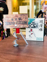 Tiny Traditional Slides Photo Stand Pg1 滑梯 (7-11 Project)