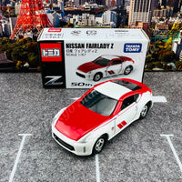 TOMICA Nissan Fairlady Z 50th Anniversary 4904810153542