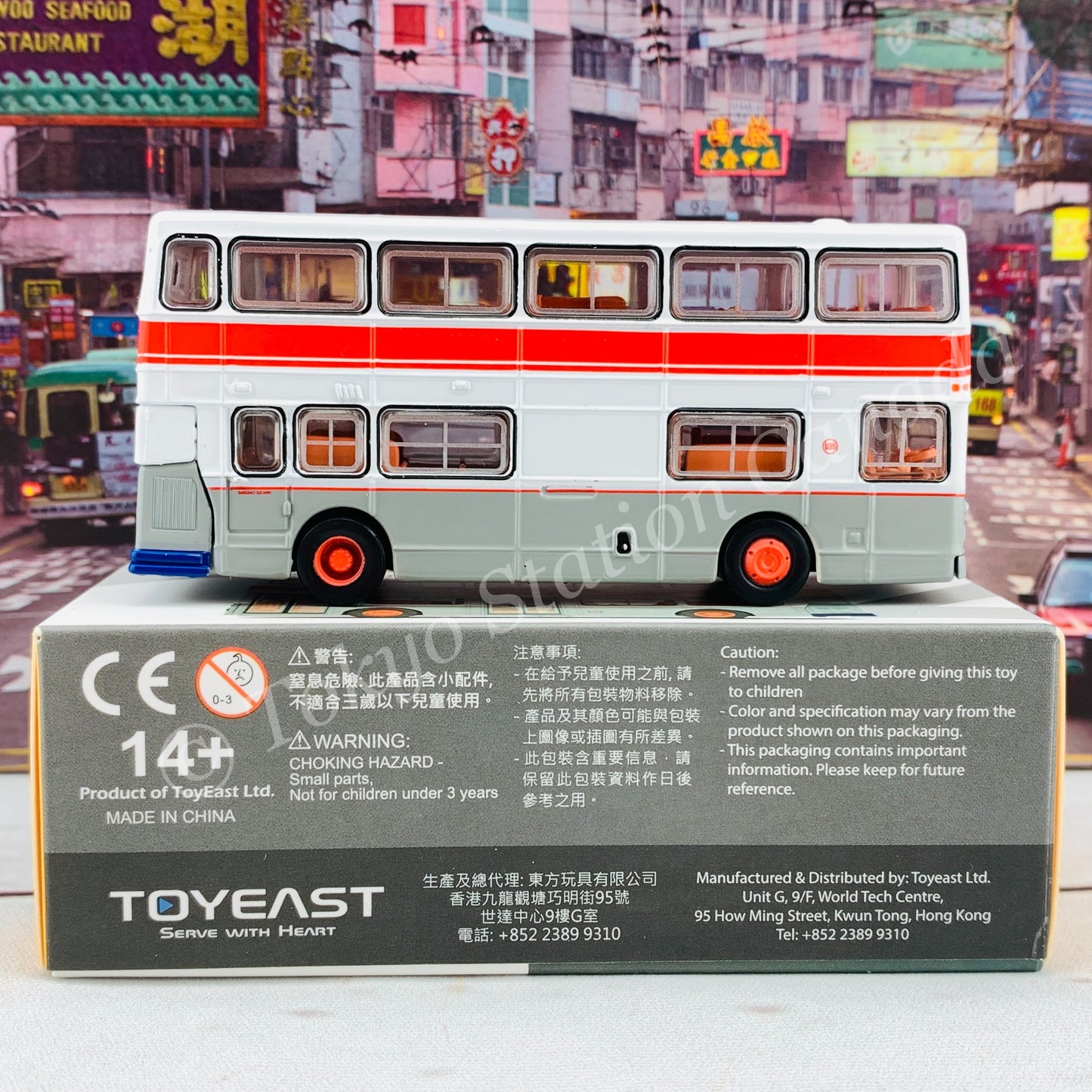 TINY 微影 L32 DAIMLER Fleetline DMS Grey (709 Chi Lok Fa Yuen to Tsim Sha Tsui East 置樂花園 - 尖沙咀東部）ATC65001