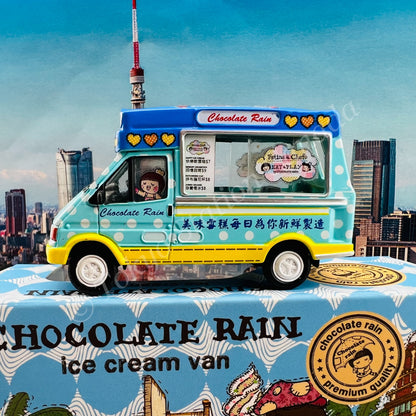 TINY 微影 Chocolate Rain Ice Cream Van 雪糕車 CCRA001