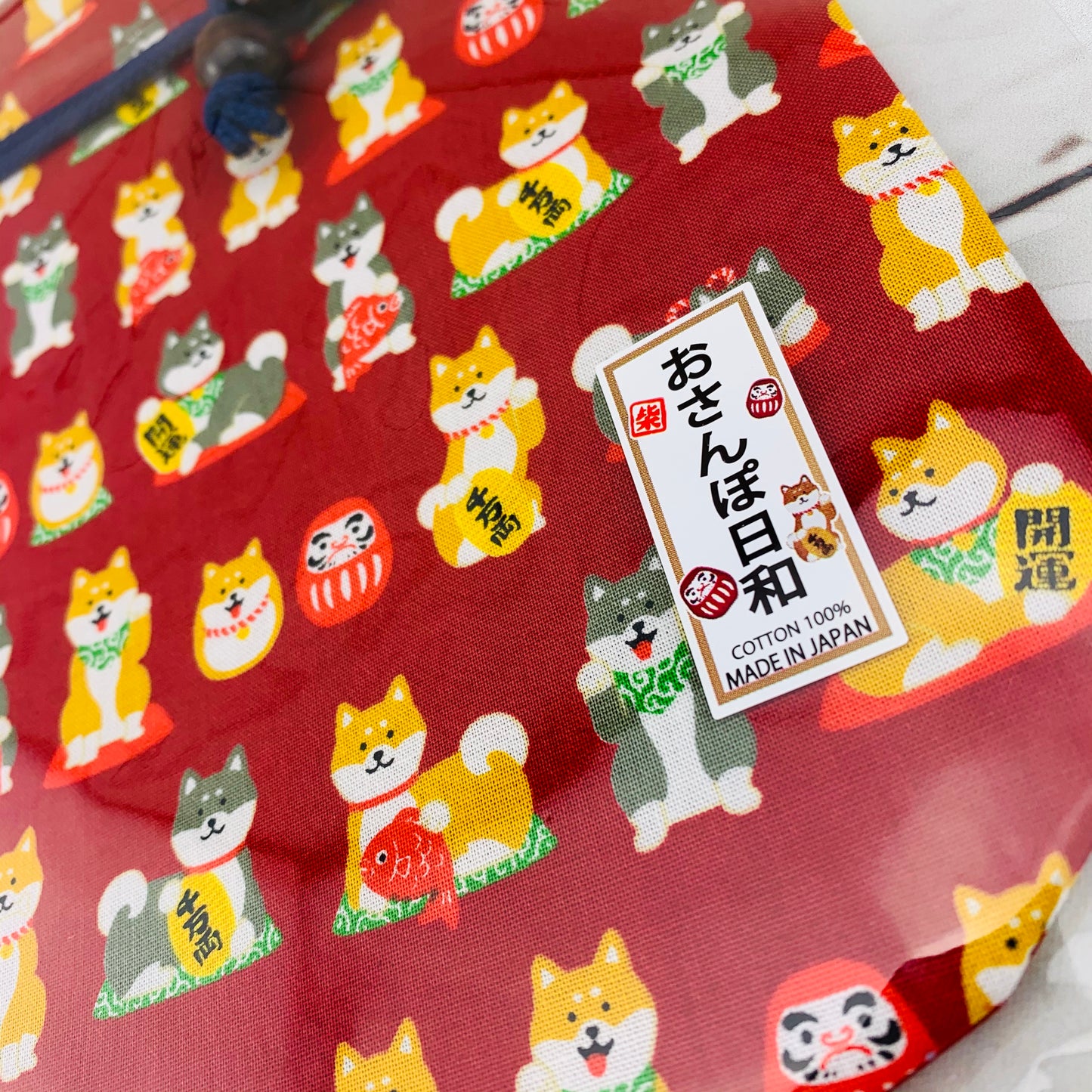 Shiba Inu おさんぽ日和 Drawstring Bag 303-701 Medium Red (MADE IN JAPAN)